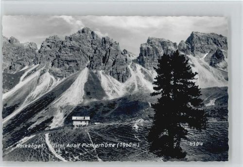 Adolf Pichler Hütte Stubaital