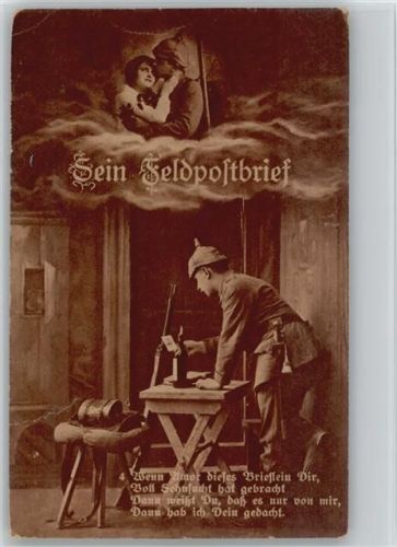 Sein Feldpostbrief - WK I - Soldaten - Feldpost WK I / WK II