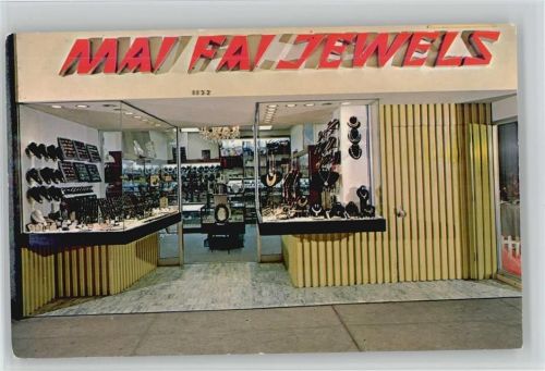 Juweliergeschäft im Shopping Center USA Honolulu , Hawaii