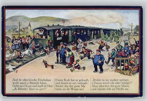 Serie 245 Bild 3 - Schwäbische Eisenbahn