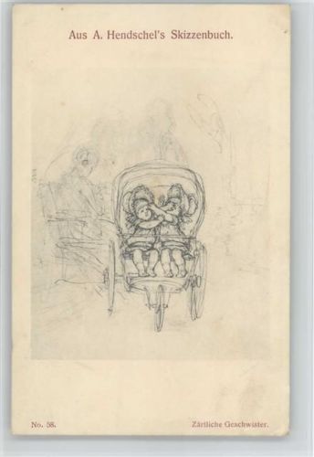Skizzenbuch Nr. 58 - Zärtliche Geschwister - Kinderwagen -