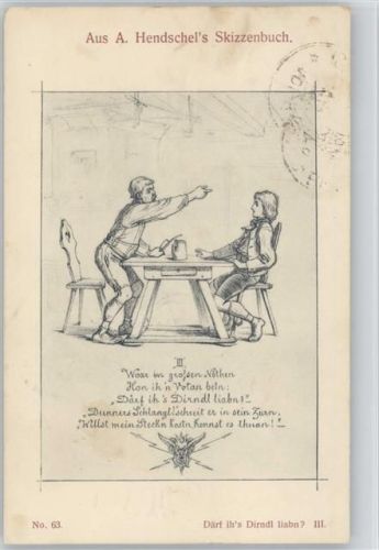 Skizzenbuch Nr. 63 - Därf ichs Dirndl habe Nr. III