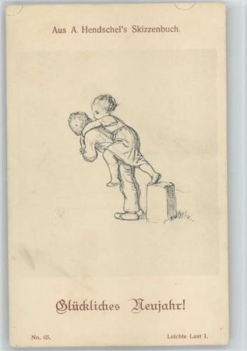 Skizzenbuch Nr. 65 - Neujahr - Leichte Last I