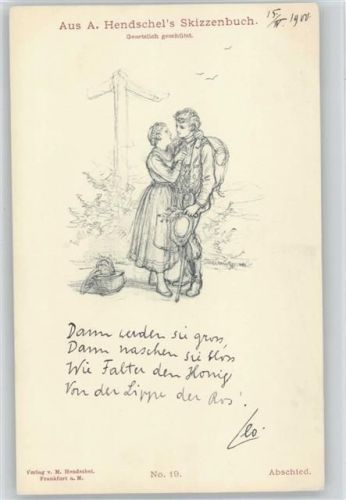 Skizzenbuch Nr. 19 - Abschied - Wandern