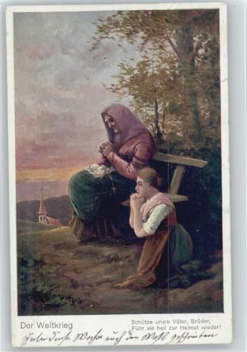 sign Kuglmayr - Der Weltkrieg - Gebet - Schütze unsre Väter und Brüder Christliche Propaganda Künstlerkarte