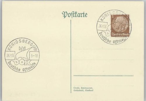 WK II - Stempel : Königsberg Deutsche Ostmesse 1936