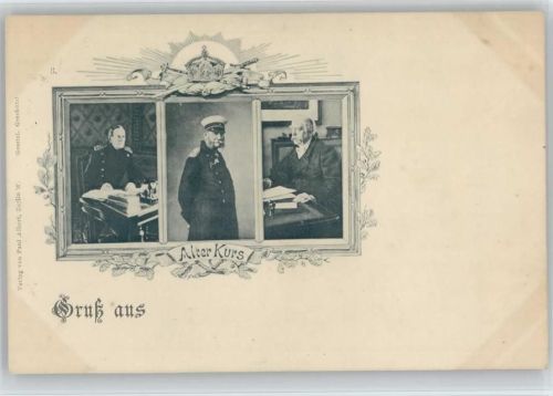 Wilhelm I. Bismarck