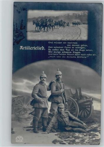 1915 Artillerielied - Serie 8293-6 Foto AK