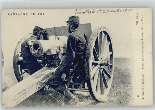 Campagne de 1914 - Versailles - Artillerie de francaise - peace de 75 attendant