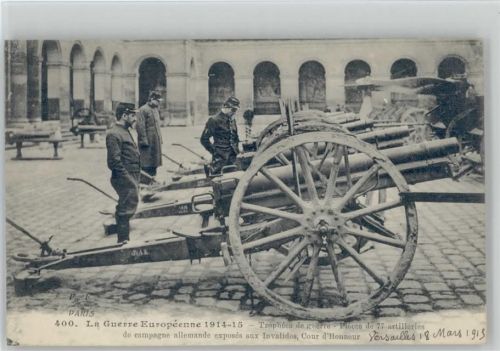WK I Trophees de guerre . Pieces de 77 artilleries - Versailles