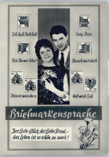 Das Leben ist so schön zu zweit Foto AK