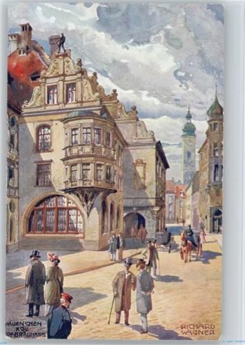München Hofbräuhaus -Aquarell Serie No 2 AK