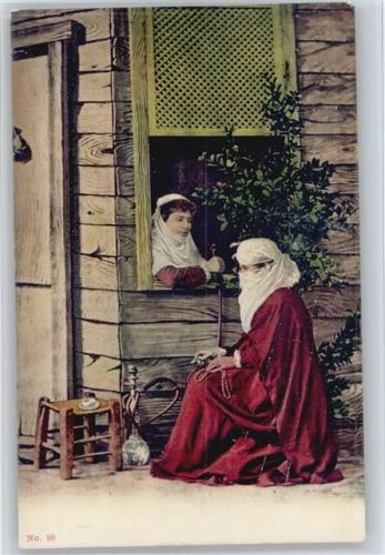 verschleierte Frauen 1900 AK Pfeife