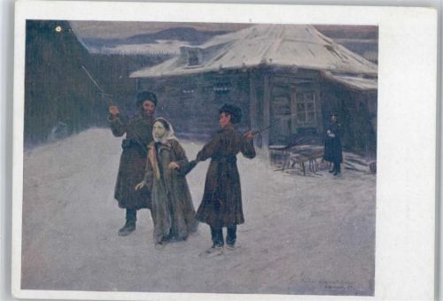 sign Kassatkine - Soldaten d Ètat Saguida 1933 - Russ. Soldaten - Frau mit grünem Gesicht