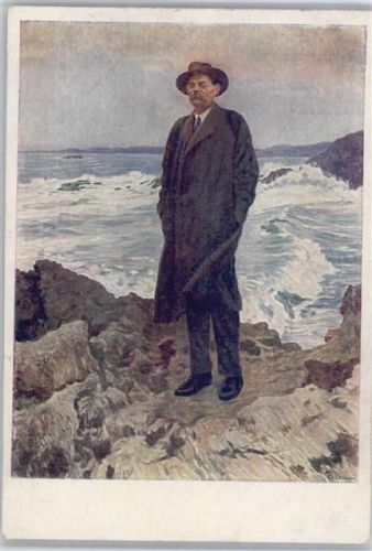 Russland color AK Persönlichkeit Russische Propaganda Künstlerkarte