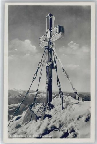 Glocknerkreuz Groß Venediger Großglockner, Osttirol