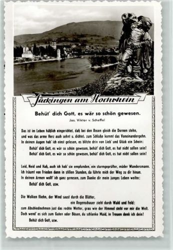 Säckingen am Hochrhein - Lied von Scheffel