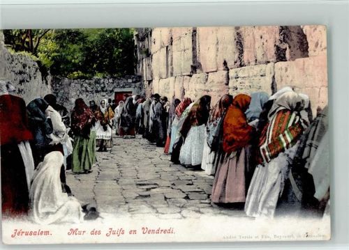 Jerusalem - Klagemauer ca 1905 AK