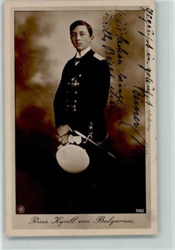 Prinz Kyrill von Bulgarien Foto NPG nr. 5452 AK Adel Bulgarien 1926