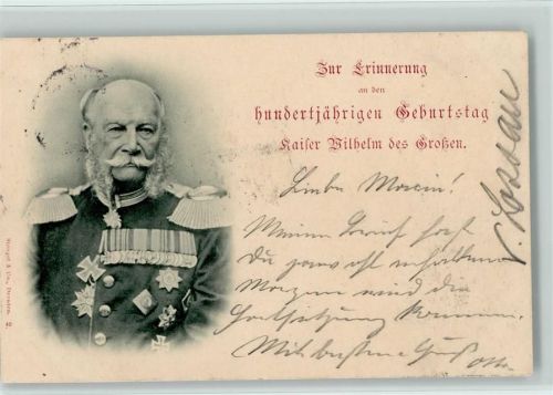 1897 Erinnerung an den hundertjährigen Geburtstag Ereignis