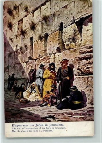 Jerusalem , die Klagemauer sign Perlberg
