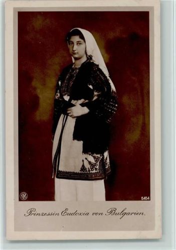 NPG Nr. 5454 - Prinzessin Eudoxia in Landestracht Foto AK Adel Bulgarien