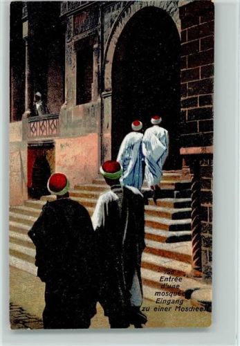 Eingang zu einer Moschee