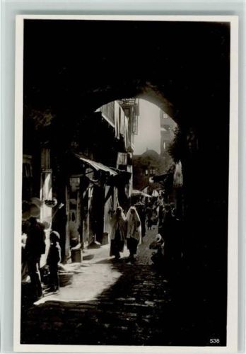 1932 Nr. 538 Jerusalem - Gassenleben