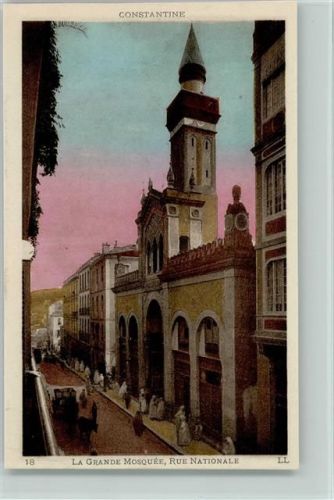 Constantine - La Grande Mosquee, Rue Nationale