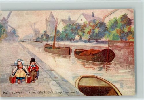 Hollandkinder, , Holzschuhe Wasserträger