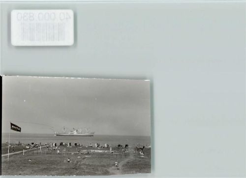 27472 W2190 Altenbruch FOTO KEINE AK Frachter auf der Nordsee, Nivea Fahne