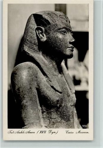 Tut-Enkh-Amen - Cairo Völkerkunde