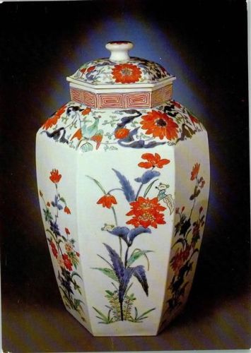 Japan 1675-1710 Deckelvase