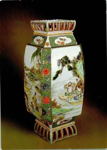 China 1700-1720 Laterne Postkarte