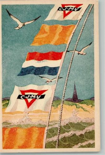 CJMV 1956 Glückwunsch