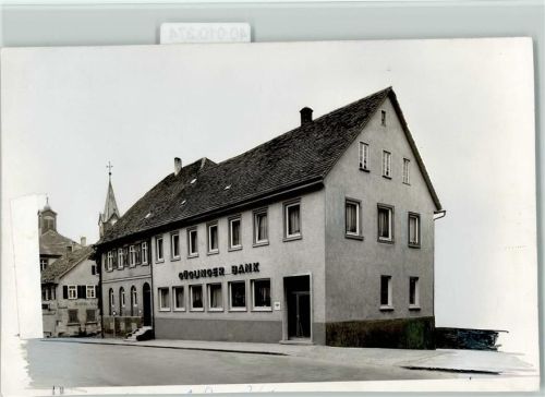 W7129 Güglingen Güglinger Bank Bank FOTO KEINE AK