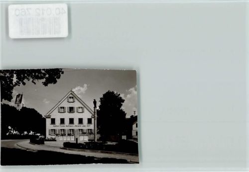 87746 W8941 Erkheim FOTO KEINE AK Adalbert Thoma Kaufhaus u. Bäckerei