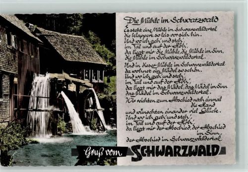 Liederkarte Die Mühle im Schwarzwald, Wassermühle