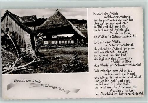 Liederkarte Es steht eine Mühle im Schwarzwäldertal, Wassermühle