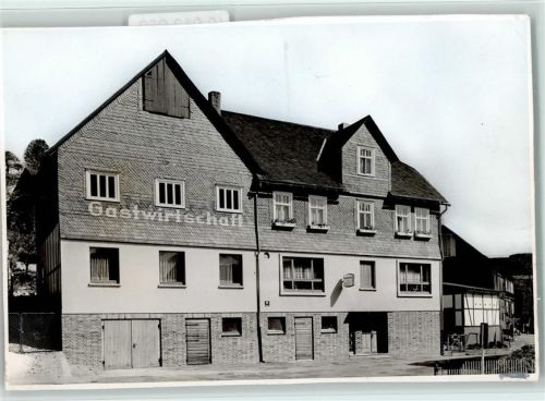 57319 W5920 Wunderthausen FOTO KEINE AK Gastwirtschaft