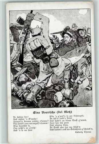 WK I Eine Boarische (bei Metz) Verteidigung der Fahne Gefecht WK I und WK II