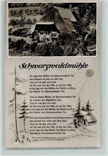 Liederkarte Schwarzwaldmühle Foto 1960 AK