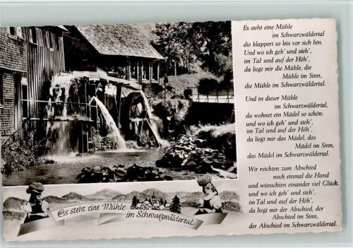 Liederkarte - Es steht eine Mühle im Schwarzwäldertal - Wassermühle