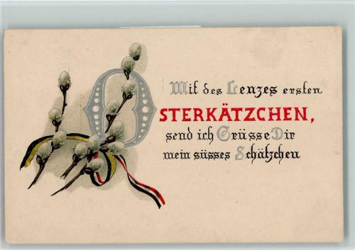 Ostern - schwarz-weiss-rot und Kätzchen mit gelb-schwarz