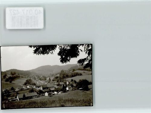 88316 W7972 Überruh FOTO KEINE AK Kuranstalt