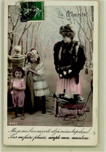 Nr. 3 Serie 4090 - Glamour Frau in Pelzmode, Puppe, Puppenwagen Fotokunst
