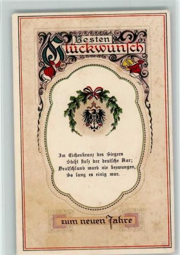 EAS - Neujahr - Im Eichenkranz des Siegers - Patriotik