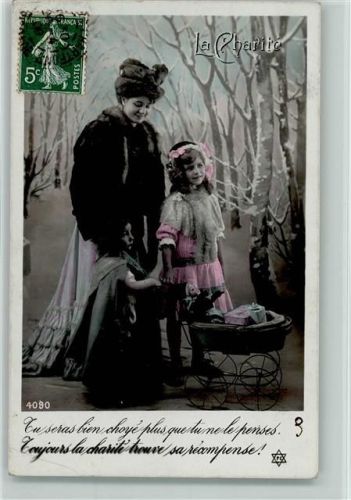 Nr. 3 Serie 4090 - Glamour Frau in Pelzmode, Puppe, Puppenwagen Fotokunst