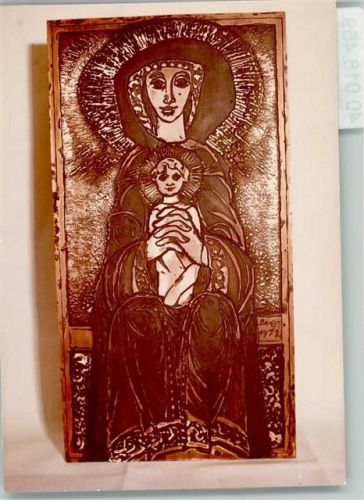 Thuine Mutterhaus Madonnenrelief