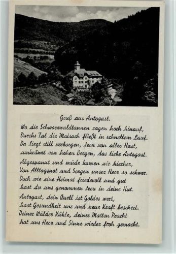Bad Antogast Erholungsheim der Landesversicherungsanstalt Baden Gedicht
